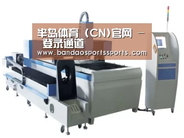 产品名称十三