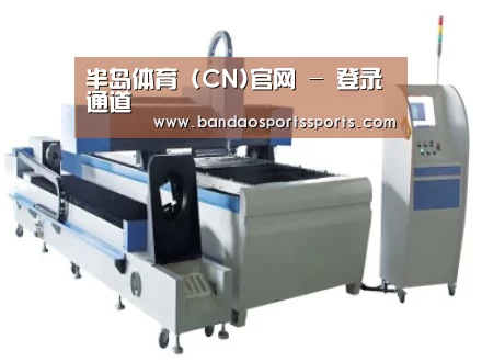 产品名称十三