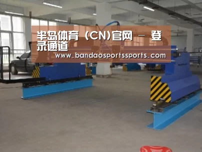 产品名称十八
