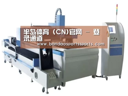 产品名称一