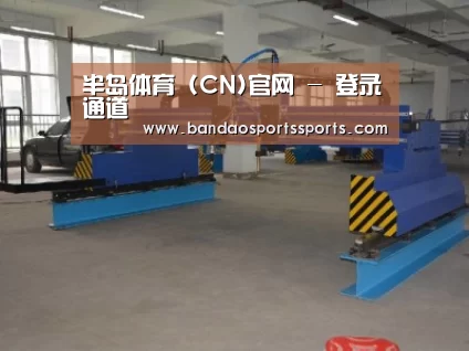 产品名称二十