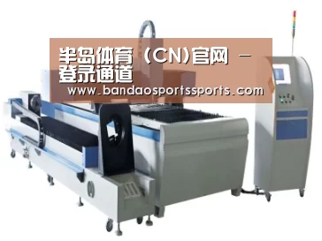 产品名称十二