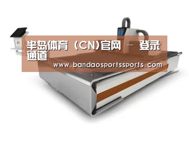 产品名称三
