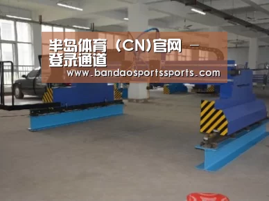 产品名称十九