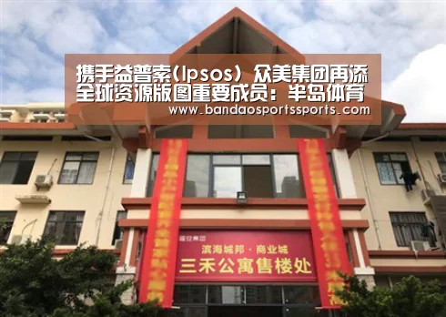 半岛体育官方登录官网