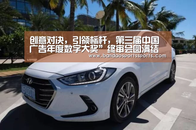半岛体育官方登录